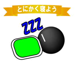 Let's Positive! sticker #10872202