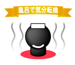 Let's Positive! sticker #10872203