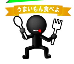 Let's Positive! sticker #10872208