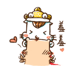 a bi a pu lovely life more sticker #10872218