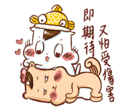 a bi a pu lovely life more sticker #10872221