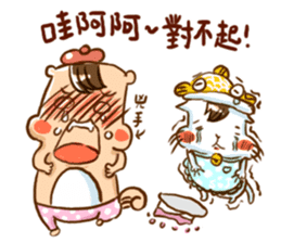 a bi a pu lovely life more sticker #10872226