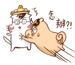 a bi a pu lovely life more sticker #10872227