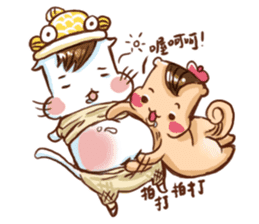 a bi a pu lovely life more sticker #10872233