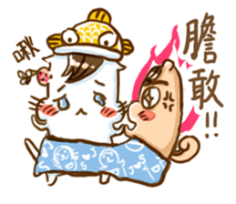 a bi a pu lovely life more sticker #10872241