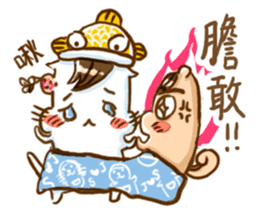 a bi a pu lovely life more sticker #10872241