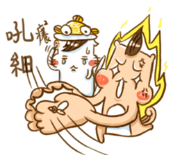 a bi a pu lovely life more sticker #10872242