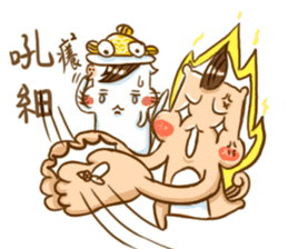 a bi a pu lovely life more sticker #10872242