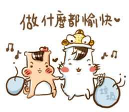 a bi a pu lovely life more sticker #10872252