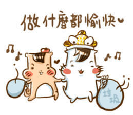 a bi a pu lovely life more sticker #10872252