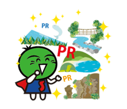 Work Sudachi kun sticker #10872336