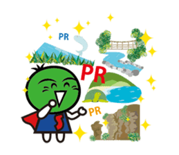 Work Sudachi kun sticker #10872336