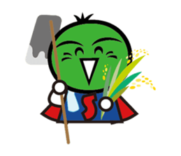 Work Sudachi kun sticker #10872354