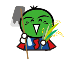 Work Sudachi kun sticker #10872354