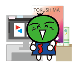 Work Sudachi kun sticker #10872363