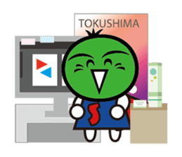 Work Sudachi kun sticker #10872363