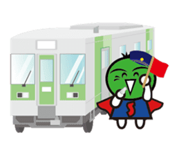 Work Sudachi kun sticker #10872370