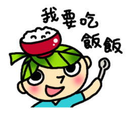 The children's world sticker #10872417