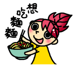 The children's world sticker #10872418