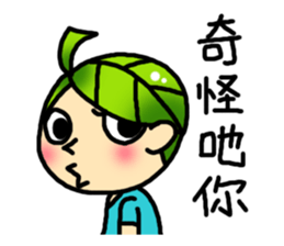 The children's world sticker #10872425