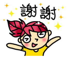 The children's world sticker #10872426