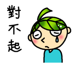 The children's world sticker #10872427