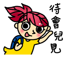 The children's world sticker #10872428