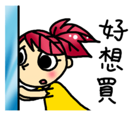 The children's world sticker #10872429