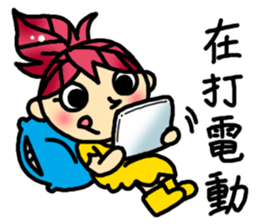 The children's world sticker #10872433