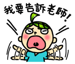 The children's world sticker #10872436