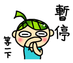 The children's world sticker #10872438