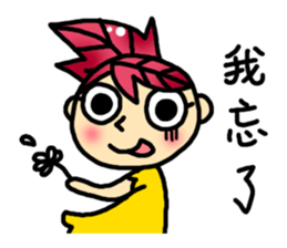 The children's world sticker #10872442