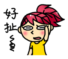 The children's world sticker #10872444