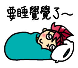 The children's world sticker #10872446