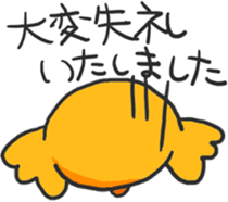 Chick of the honorific sticker #10872472