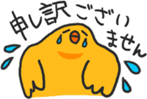 Chick of the honorific sticker #10872475