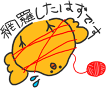 Chick of the honorific sticker #10872482