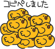 Chick of the honorific sticker #10872494