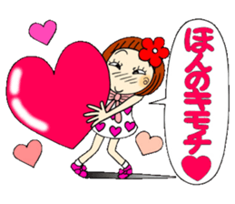 Castor bean-chan 38 sticker #10872501