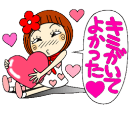 Castor bean-chan 38 sticker #10872503