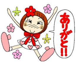 Castor bean-chan 38 sticker #10872504