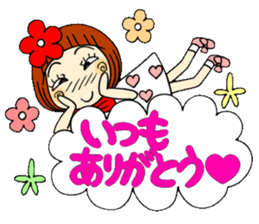 Castor bean-chan 38 sticker #10872505