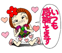 Castor bean-chan 38 sticker #10872506