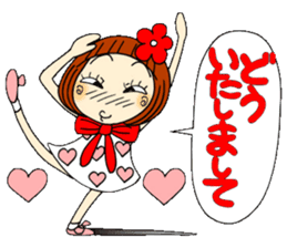 Castor bean-chan 38 sticker #10872507