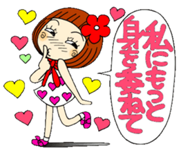 Castor bean-chan 38 sticker #10872509