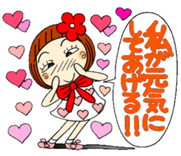 Castor bean-chan 38 sticker #10872510