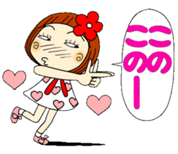 Castor bean-chan 38 sticker #10872512