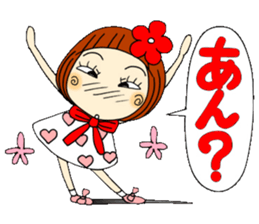 Castor bean-chan 38 sticker #10872513