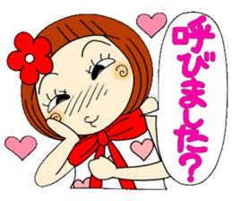 Castor bean-chan 38 sticker #10872514