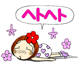 Castor bean-chan 38 sticker #10872515